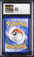 
              POKEMON TCG: BRILLIANT STARS - INFERNAPE - 026/172 (HOLO) (ENGLISH) (GRADED / CGC 8.5) (📌 CONDITION 9.5)
            