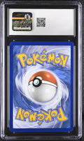
              POKEMON TCG: CELEBRATIONS: CLASSIC COLLECTION - IMPOSTER PROFESSOR OAK - 73/102 (BASE SET - HOLO) (ENGLISH) (GRADED / CGC 10) (📌 CONDITION 9.5)
            