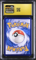 
              POKEMON TCG: GEM PACK VOL. 1 - FLORAGATO - 02 05/08 (MASTER BALL REVERSE HOLO) (CHINESE) (GRADED / CGC PRISTINE 10) (📌 CONDITION 9.5)
            