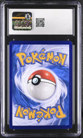 
              POKEMON TCG: GEM PACK VOL. 1 - CROCALOR - 04 04/08 (PRISMATIC HOLO) (CHINESE) (GRADED / CGC 10) (📌 CONDITION 9.5)
            
