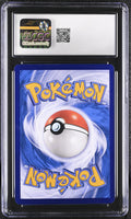 
              POKEMON TCG: GEM PACK VOL. 1 - FLORAGATO - 02 03/08 (STARS HOLO) (CHINESE) (GRADED / CGC 10) (📌 CONDITION 9.5)
            