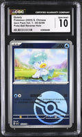 
              POKEMON TCG: GEM PACK VOL. 1 - QUAXLY - 05 02/09 (POKE BALL REVERSE HOLO) (CHINESE) (GRADED / CGC 10) (📌 CONDITION 9.5)
            