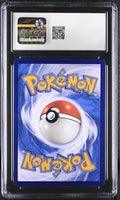 
              POKEMON TCG: GEM PACK VOL. 1 - SUDOWOODO - 11 01/05 (ENERGY SYMBOL REVERSE HOLO) (CHINESE) (GRADED / CGC 10) (📌 CONDITION 9.5)
            