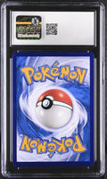 
              POKEMON TCG: GEM PACK VOL. 1 - QUAXLY - 05 01/09 (ENERGY SYMBOL REVERSE HOLO) (CHINESE) (GRADED / CGC 9) (📌 CONDITION 9.5)
            
