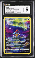 
              POKEMON TCG: CROWN ZENITH - KELDEO - GG07/GG70 (GALARIAN GALLERY - HOLO) (ENGLISH) (GRADED / CGC 9) (📌 CONDITION 9.5)
            