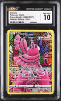 
              POKEMON TCG: CROWN ZENITH - ORICORIO - GG04/GG70 (GALARIAN GALLERY - HOLO) (ENGLISH) (GRADED / CGC 10) (📌 CONDITION 9.5)
            
