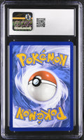 
              POKEMON TCG: CROWN ZENITH - DUSKULL - GG28/GG70 (GALARIAN GALLERY - HOLO) (ENGLISH) (GRADED / CGC 10) (📌 CONDITION 9.5)
            
