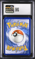 
              POKEMON TCG: SHINING FATES - TOXTRICITY VMAX - SV113/SV122 (SHINY VAULT - HOLO) (ENGLISH) (GRADED / CGC 9) (📌 CONDITION 9.5)
            