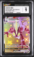 
              POKEMON TCG: SHINING FATES - TOXTRICITY VMAX - SV113/SV122 (SHINY VAULT - HOLO) (ENGLISH) (GRADED / CGC 9) (📌 CONDITION 9.5)
            