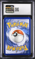 
              POKEMON TCG: SHINING FATES - FALINKS - SV074/SV122 (SHINY VAULT - HOLO) (ENGLISH) (GRADED / CGC 9) (📌 CONDITION 9.5)
            