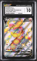 
              POKEMON TCG: SHINING FATES - CENTISKORCH V - SV108/SV122 (SHINY VAULT - HOLO) (ENGLISH) (GRADED / CGC 10) (📌 CONDITION 9.5)
            