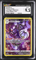 
              POKEMON TCG: LOST ORIGIN - CHANDELURE - TG04/TG30 (TRAINER GALLERY - HOLO) (ENGLISH) (GRADED / CGC 9.5) (📌 CONDITION 9.5)
            