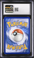 
              POKEMON TCG: BLACK STAR PROMOS - GOSSIFLEUR - SWSH010 (GENERAL MILLS SWORD & SHIELD - HOLO) (ENGLISH) (GRADED / CGC 8.5) (📌 CONDITION 9.5)
            