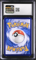
              POKEMON TCG: GEM PACK VOL. 1 - VULPIX - 08 02/05 (POKE BALL REVERSE HOLO) (CHINESE) (GRADED / CGC 10) (📌 CONDITION 9.5)
            