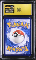 
              POKEMON TCG: GEM PACK VOL. 1 - LECHONK - 16 04/05 (MASTER BALL REVERSE HOLO) (CHINESE) (GRADED / CGC PRISTINE 10) (📌 CONDITION 9.5)
            