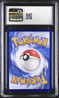 
              POKEMON TCG: GEM PACK VOL. 1 - POKE BALL - 17 01/04 (SET LOGO REVERSE HOLO) (CHINESE) (GRADED / CGC 10) (📌 CONDITION 9.5)
            