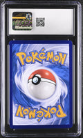 
              POKEMON TCG: GEM PACK VOL. 1 - QUAXWELL - 06 04/08 (PRISMATIC HOLO) (CHINESE) (GRADED / CGC 10) (📌 CONDITION 9.5)
            