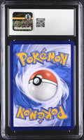 
              POKEMON TCG: GEM PACK VOL. 1 - VULPIX - 08 01/05 (ENERGY SYMBOL REVERSE HOLO) (CHINESE) (GRADED / CGC 10) (📌 CONDITION 9.5)
            