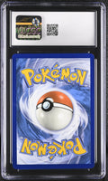 
              POKEMON TCG: COSMIC ECLIPSE - GALLADE - 244/236 (SECRET RARE - HOLO) (ENGLISH) (GRADED / CGC 6) (📌 CONDITION 9.5)
            