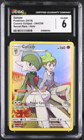 
              POKEMON TCG: COSMIC ECLIPSE - GALLADE - 244/236 (SECRET RARE - HOLO) (ENGLISH) (GRADED / CGC 6) (📌 CONDITION 9.5)
            