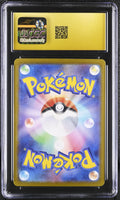 
              POKEMON TCG: STELLAR MIRACLE - LAPRAS EX - 019/102 (HOLO) (JAPANESE) (GRADED / CGC PRISTINE 10) (📌 CONDITION 9.5)
            