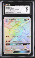 
              POKEMON TCG: BURNING SHADOWS - MACHAMP GX - 154/147 (RAINBOW RARE - HOLO) (ENGLISH) (GRADED / CGC 9) (📌 CONDITION 9.5)
            