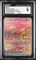 
              POKEMON TCG: BLACK STAR PROMOS - MEW EX - 053 (151 ULTRA-PREMIUM COLLECTION - HOLO) (ENGLISH) (GRADED / CGC 9) (📌 CONDITION 9.5)
            