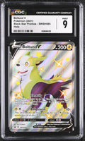 
              POKEMON TCG: BLACK STAR PROMOS - BOLTUND V - SWSH085 (HOLO) (ENGLISH) (GRADED / CGC 9) (📌 CONDITION 9.5)
            