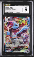 
              POKEMON TCG: LOST ORIGIN - KYUREM VMAX - 049/196 (HOLO) (ENGLISH) (GRADED / CGC 9) (📌 CONDITION 9.5)
            