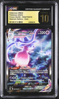 
              POKEMON TCG: CROWN ZENITH - HATTERENE VMAX - GG47/GG70 (GALARIAN GALLERY - HOLO) (ENGLISH) (GRADED / CGC PRISTINE 10) (📌 CONDITION 9.5)
            
