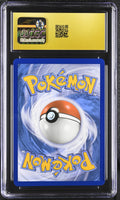 
              POKEMON TCG: DARKNESS ABLAZE - BIG PARASOL - 199/189 (SECRET RARE - HOLO) (ENGLISH) (GRADED / CGC PRISTINE 10) (📌 CONDITION 9.5)
            