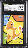 
              POKEMON TOPPS: POKEMON THE FIRST MOVIE - CHARMANDER - (STICKER / PUZZLE CARD / FIRST PRINT / BLUE TOPPS LOGO) (ENGLISH) (GRADED / ERROR OFF-CENTER / CGC 7.5) (📌 CONDITION 9.5)
            