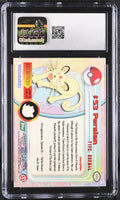 
              POKEMON TOPPS: SERIES 1 - PERSIAN - 53 (NON-HOLO / THIRD PRINT / GREEN TOPPS LOGO / OVAL NINTENDO SEAL) (ENGLISH) (GRADED / CGC 7) (📌 CONDITION 9.5)
            