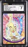 
              POKEMON TOPPS: SERIES 1 - PERSIAN - 53 (NON-HOLO / THIRD PRINT / GREEN TOPPS LOGO / OVAL NINTENDO SEAL) (ENGLISH) (GRADED / CGC 7) (📌 CONDITION 9.5)
            