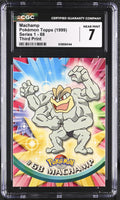 
              POKEMON TOPPS: SERIES 1 - MACHAMP - 68 (NON-HOLO / THIRD PRINT / GREEN TOPPS LOGO / OVAL NINTENDO SEAL) (ENGLISH) (GRADED / CGC 7) (📌 CONDITION 9.5)
            