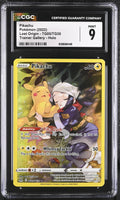 
              POKEMON TCG: LOST ORIGIN - PIKACHU - TG05/TG30 (TRAINER GALLERY - HOLO) (ENGLISH) (GRADED / CGC 9) (📌 CONDITION 9.5)
            