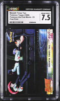 
              POKEMON TOPPS: POKEMON THE FIRST MOVIE - MEOWTH TIMES TWO - 23 (NON-HOLO / FIRST PRINT / BLUE TOPPS LOGO / OVAL NINTENDO SEAL) (ENGLISH) (GRADED / CGC 7.5) (📌 CONDITION 9.5)
            