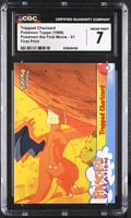 
              POKEMON TOPPS: POKEMON THE FIRST MOVIE - TRAPPED CHARIZARD - 51 (NON-HOLO / FIRST PRINT / BLUE TOPPS LOGO / OVAL NINTENDO SEAL) (ENGLISH) (GRADED / CGC 7) (📌 CONDITION 9.5)
            