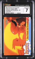 
              POKEMON TOPPS: POKEMON THE FIRST MOVIE - NEW FRIENDS AND FAREWELLS - 59 (NON-HOLO / FIRST PRINT / BLUE TOPPS LOGO / OVAL NINTENDO SEAL) (ENGLISH) (GRADED / CGC 7) (📌 CONDITION 9.5)
            