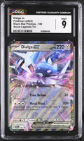 
              POKEMON TCG: BLACK STAR PROMOS - DIALGA EX - 180 (AZURE LEGENDS TIN - HOLO) (ENGLISH) (GRADED / CGC 9) (📌 CONDITION 9.5)
            