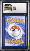 
              POKEMON TCG: JOURNEY TOGETHER - ALCREMIE EX - 075/159 (HOLO) (ENGLISH) (GRADED / CGC 9) (📌 CONDITION 9.5)
            