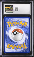 
              POKEMON TCG: SCARLET & VIOLET 151 - ALAKAZAM EX - 065/165 (HOLO) (ENGLISH) (GRADED / CGC 9) (📌 CONDITION 9.5)
            