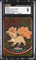 
              POKEMON TOPPS: SERIES 1 - VULPIX - 37 (SILVER FOIL / FLAMES & TEAR DROPS - HOLO / THIRD PRINT / BLACK TOPPS LOGO / OVAL NINTENDO SEAL) (ENGLISH) (GRADED / CGC 9) (📌 CONDITION 9.5)
            