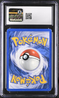 
              POKEMON TCG: BLACK STAR PROMOS - ENTEI - 34 (WOTC SPELL OF THE UNOWN ENTEI - REVERSE HOLO) (ENGLISH) (GRADED / CGC 3.5) (📌 CONDITION 9.5)
            