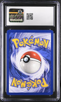 
              POKEMON TCG: BLACK STAR PROMOS - PIKACHU - 27 (WOTC THE POWER OF ONE - NON-HOLO) (ENGLISH) (GRADED / CGC 5.5) (📌 CONDITION 9.5)
            