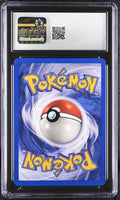 
              POKEMON TCG: BLACK STAR PROMOS - COOL PORYGON - 15 (WOTC POKEMON STADIUM N64 BUNDLE - HOLO) (ENGLISH) (GRADED / CGC 9) (📌 CONDITION 9.5)
            