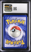 
              POKEMON TCG: BLACK STAR PROMOS - MEW - 8 (WOTC POKEMON LEAGUE - NON-HOLO) (ENGLISH) (GRADED / CGC 8) (📌 CONDITION 9.5)
            