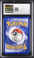 
              POKEMON TCG: BASE SET - GYARADOS - 6/102 (HOLO) (ENGLISH) (GRADED / CGC 8) (📌 CONDITION 9.5)
            