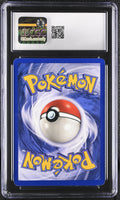 
              POKEMON TCG: BASE SET - MAGNETON - 9/102 (HOLO) (ENGLISH) (GRADED / CGC 7) (📌 CONDITION 9.5)
            