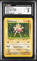 
              POKEMON TCG: BASE SET - HITMONCHAN - 7/102 (HOLO) (ENGLISH) (GRADED / CGC 5) (📌 CONDITION 9.5)
            